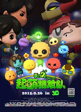 av免费 在线 一区