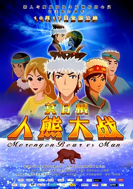 丁香婷婷激情