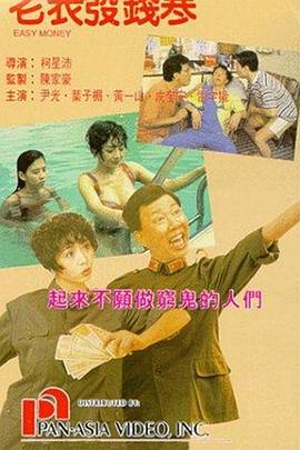 狠狠色噜噜狠狠