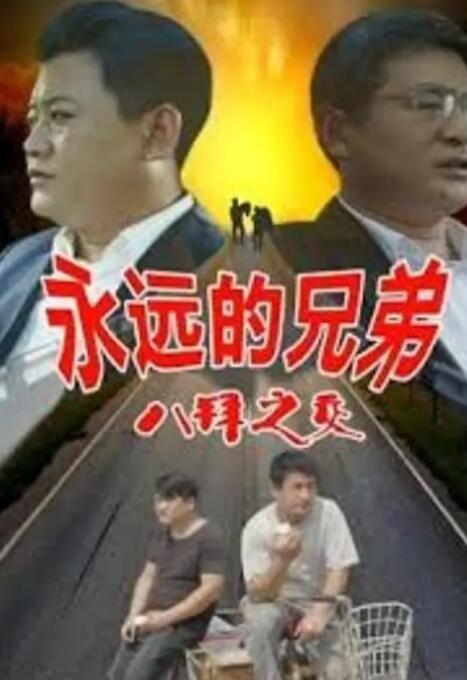 国产日韩欧美一区