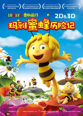 肉高h喷汁呻吟sp打屁股