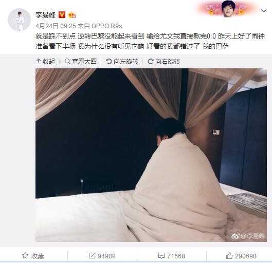 99热精品一区