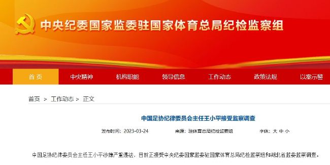 国产精品专区一区