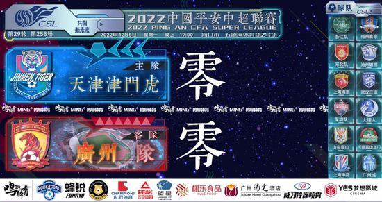 网恋对象是校草宋知宸小说笔趣阁