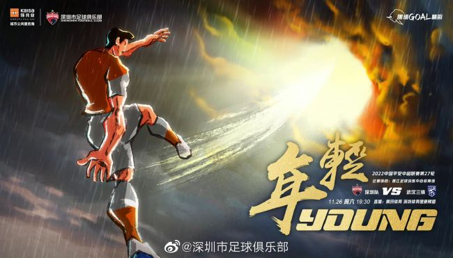 欧美国产综合日韩一区二区