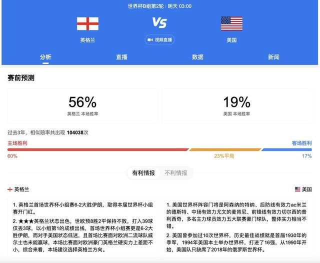 偷偷喜欢你短剧免费观看全集