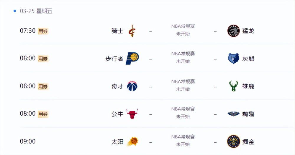 欧美激情一区二区