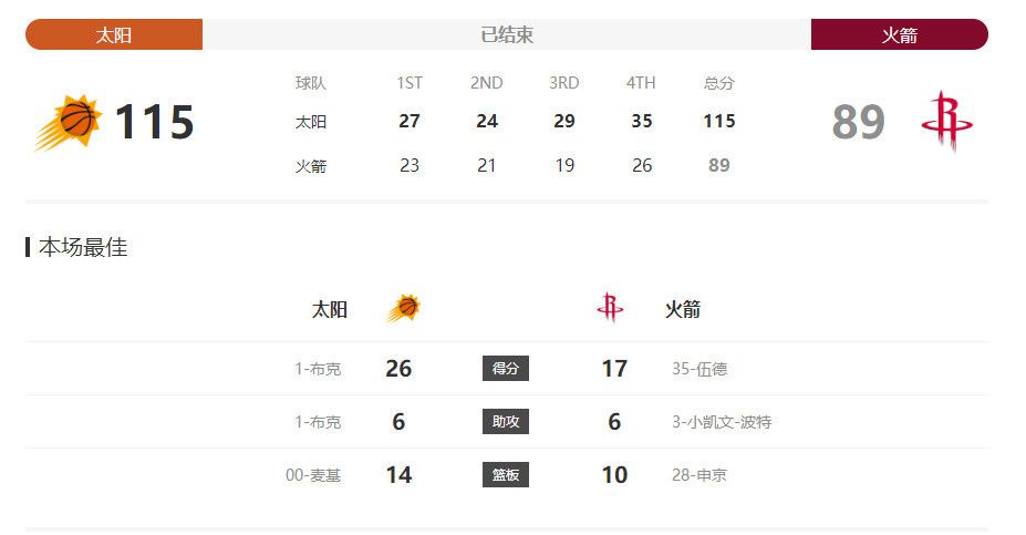 久久精品国产一区二区