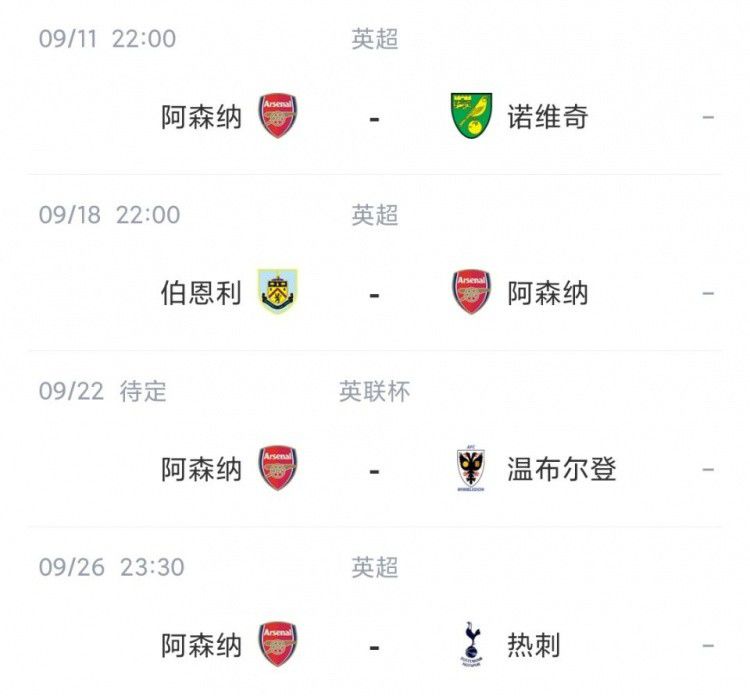 色悠悠视频在线观看