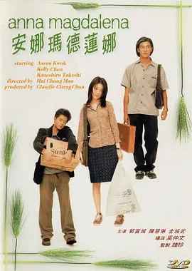 久久精品在线免费观看
