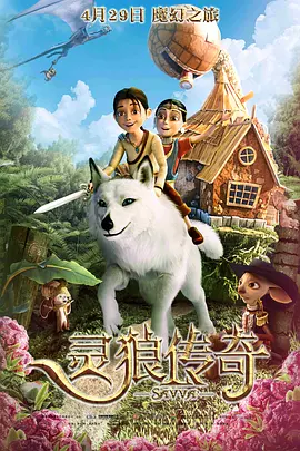 免费亚色电影在线观看