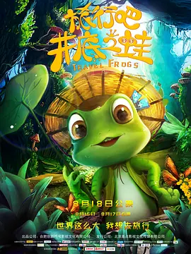 在线久久