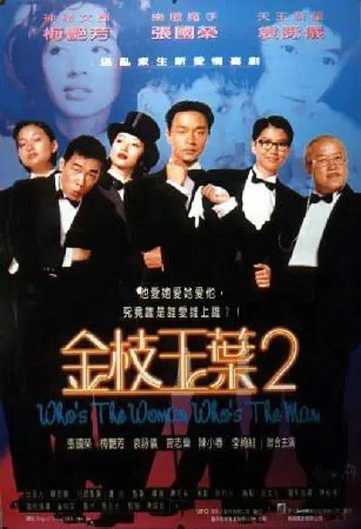 性生生活大片又黄又