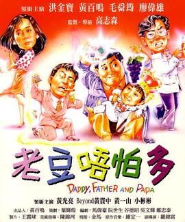 夜色av电影在线观看