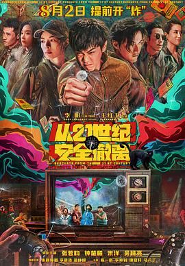 中文字幕在线成人