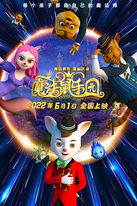 千鹤酱开发日记