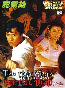中文字幕在线有码