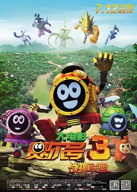 91久久综合九色综合欧美98