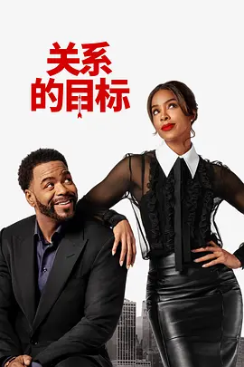 伊人久久大香线蕉综合高清
