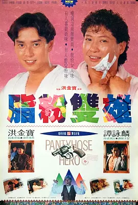 国产精品一区二区资源