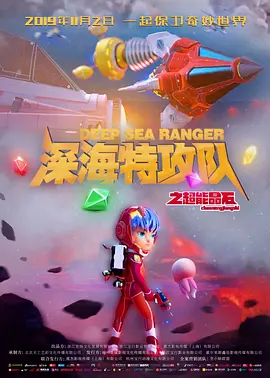 俄罗斯freeoo性另类