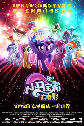 亚洲国产精品乱码一区二区三区