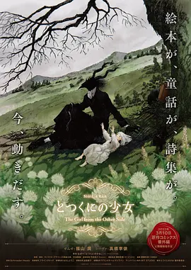 韩国三级大全中文字幕