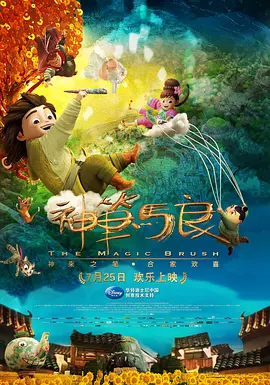 黑人做爰免费视频