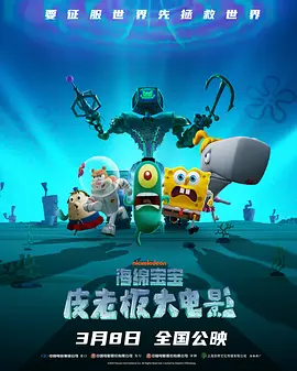 www中文字幕在线观看
