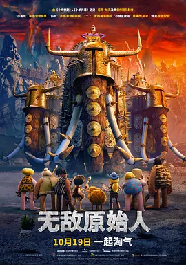 久久99er6热线精品首页蜜臀