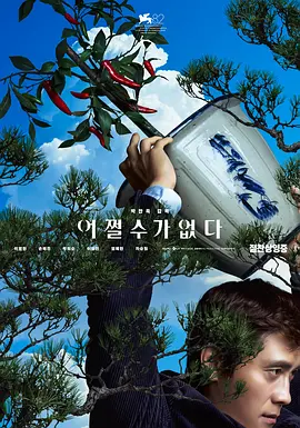 教育资源网入口免费
