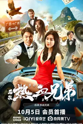 美美女高清毛片视频免费观看