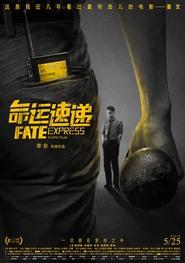 欧美性插动态图