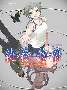 亚洲在线日韩