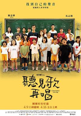 在线亚洲国产精品区
