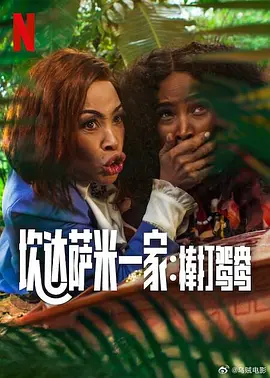 和漂亮邻居少妇做爰3