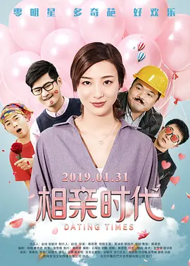 亚洲激情欧美激情