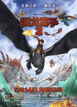 一区二区三区的久久的视频