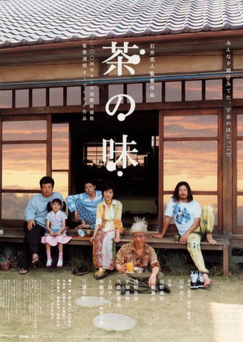 成人字幕网zmw