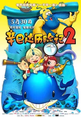 热久久免费国产视频