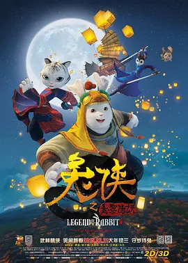 羞羞污视频