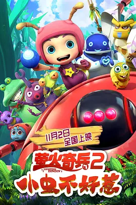 久久久噜噜噜