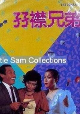 日韩高清一区