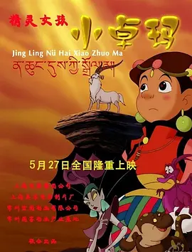 亚欧美综合