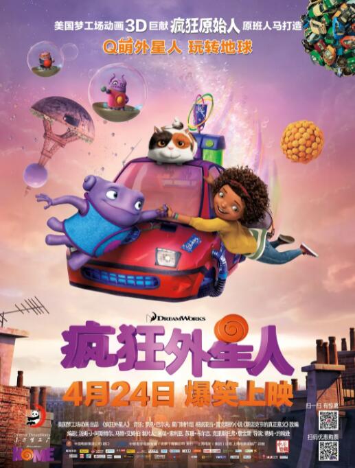 中文字幕久热