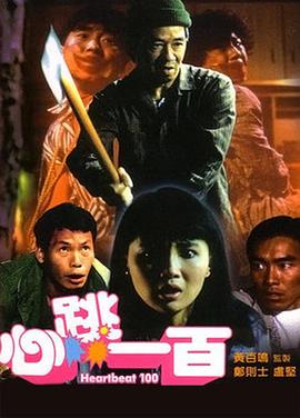 vk挠脚