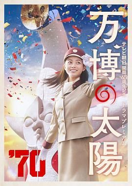 久操