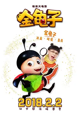 欧美一二区