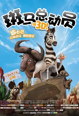 国产精品怡红院在线观看