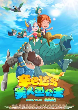 日韩精品导航